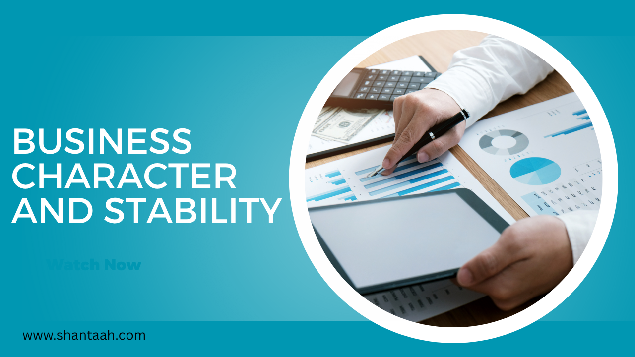 Business Loan Interest Rates